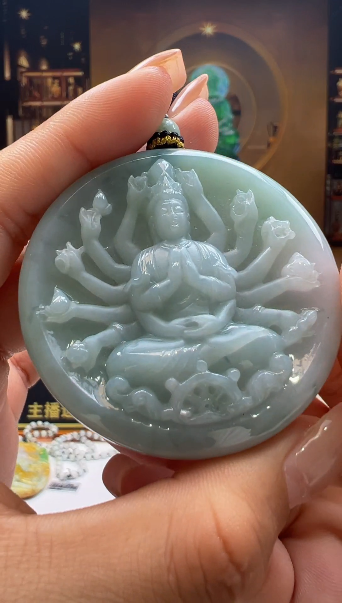 颈饰未镶嵌翡翠FL-2025-12-31-23