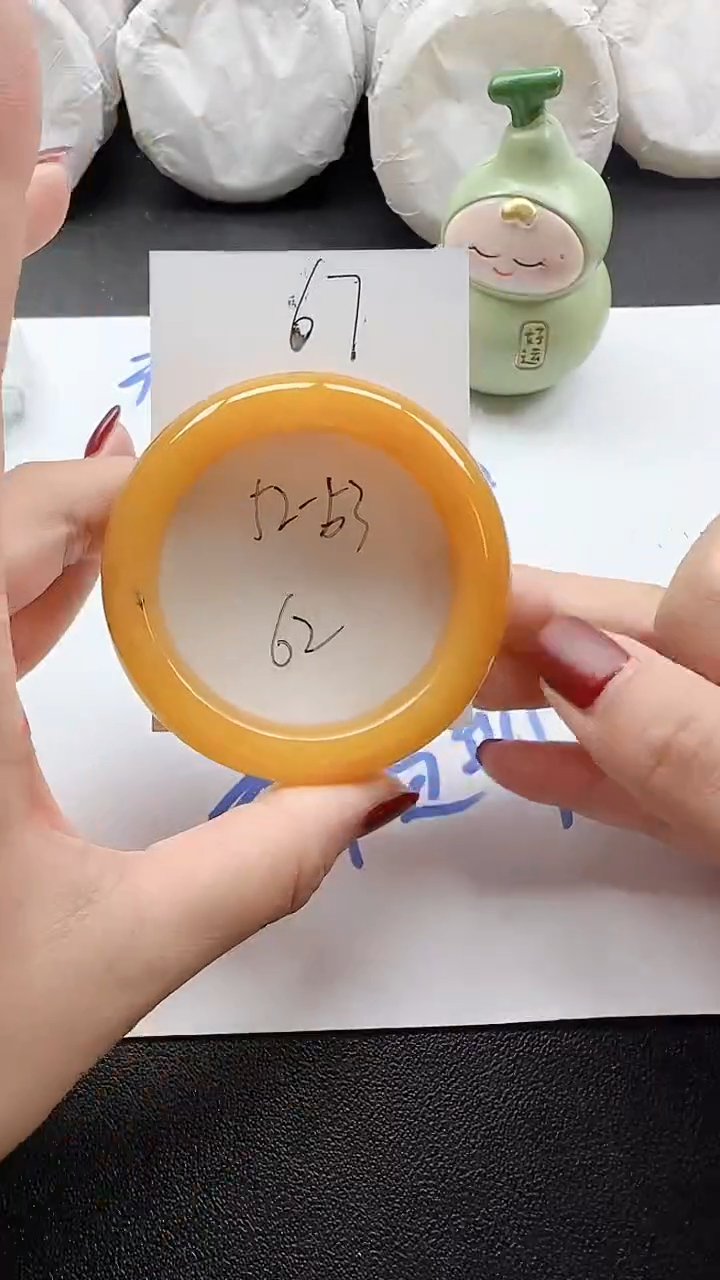 未镶嵌手镯石英质玉67+5253