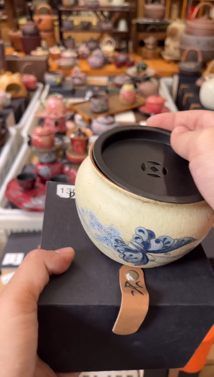 陶瓷文化闪购链接