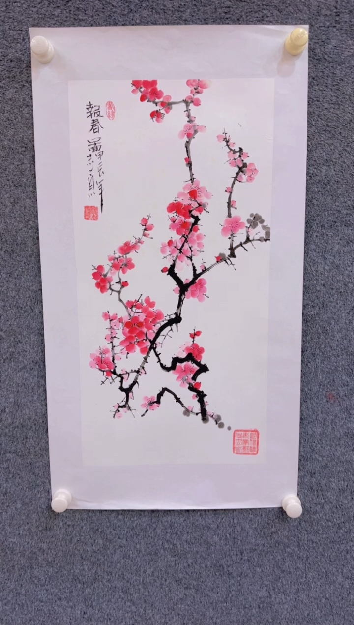 【闪购商品】国画2.5展馆-郑志宗四尺四开-花鸟03