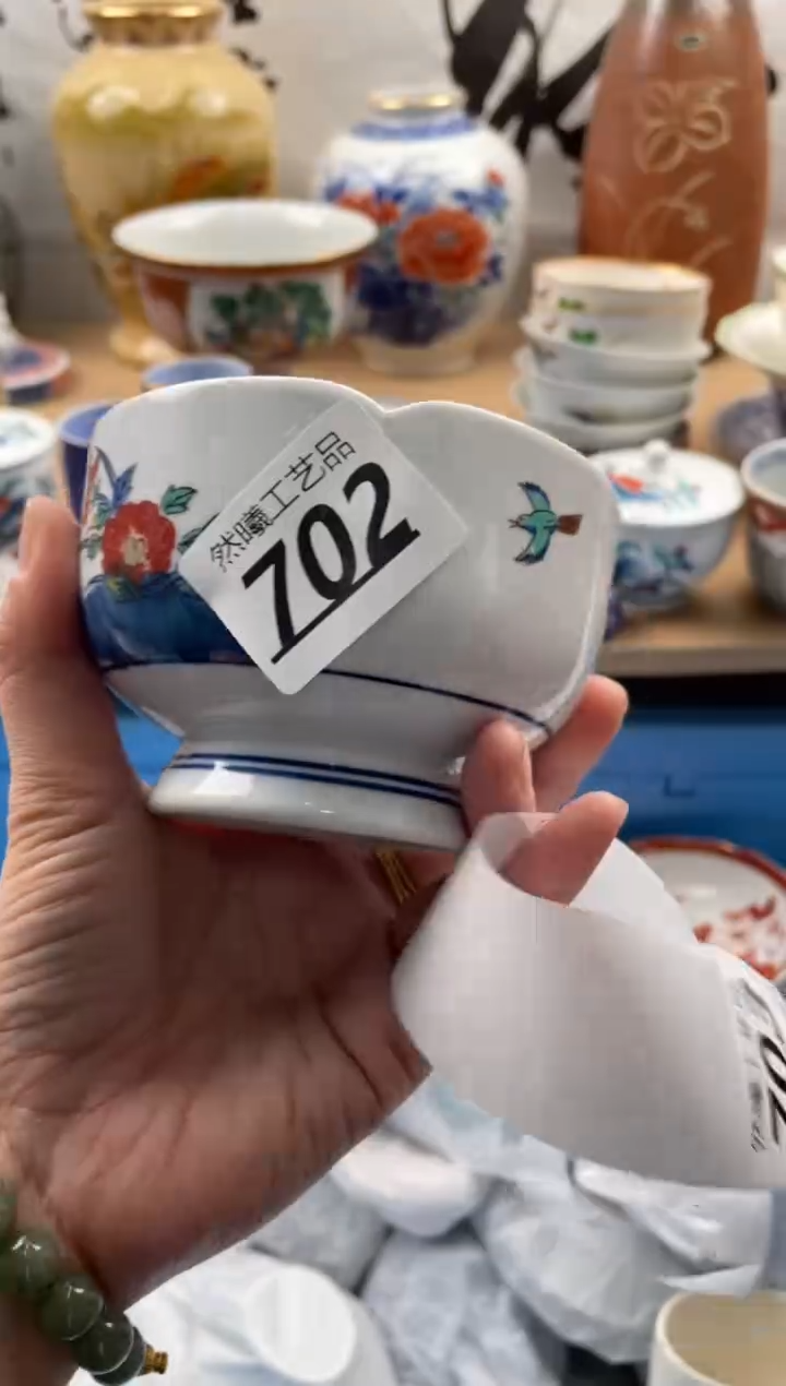 【闪购商品】瓷片702然曦海外工艺品***