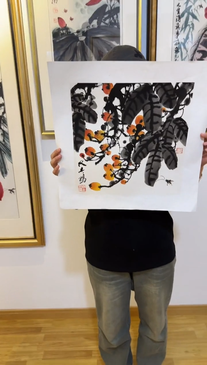 国画天津人美-大土三阳花鸟1平尺