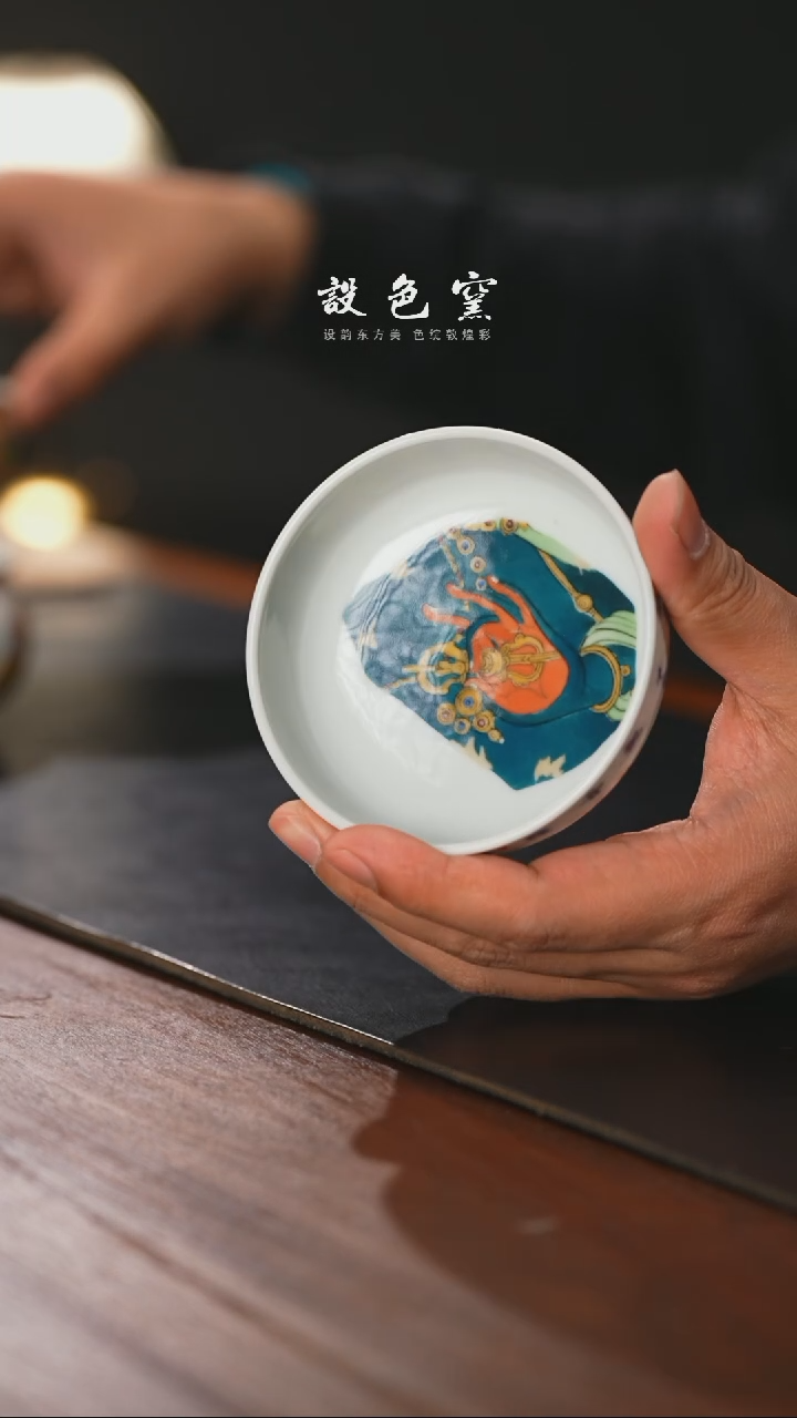 【闪购商品】精品茶器【本店无运费险】