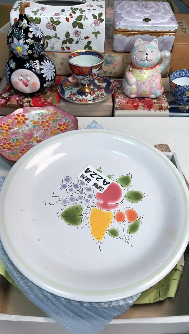 【闪购商品】闪购闪购闪购闪购