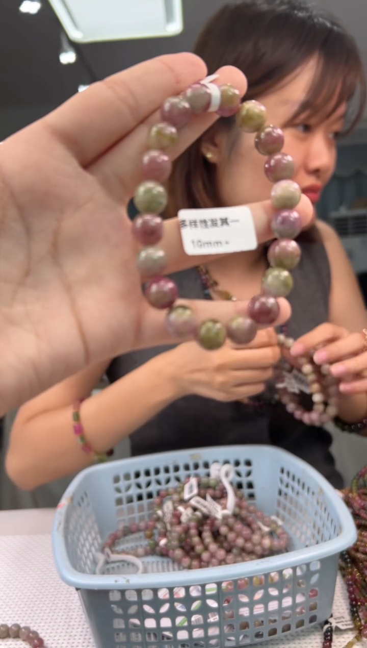 未镶嵌手串碧玺西瓜碧玺单圈/多样式发一10mm+