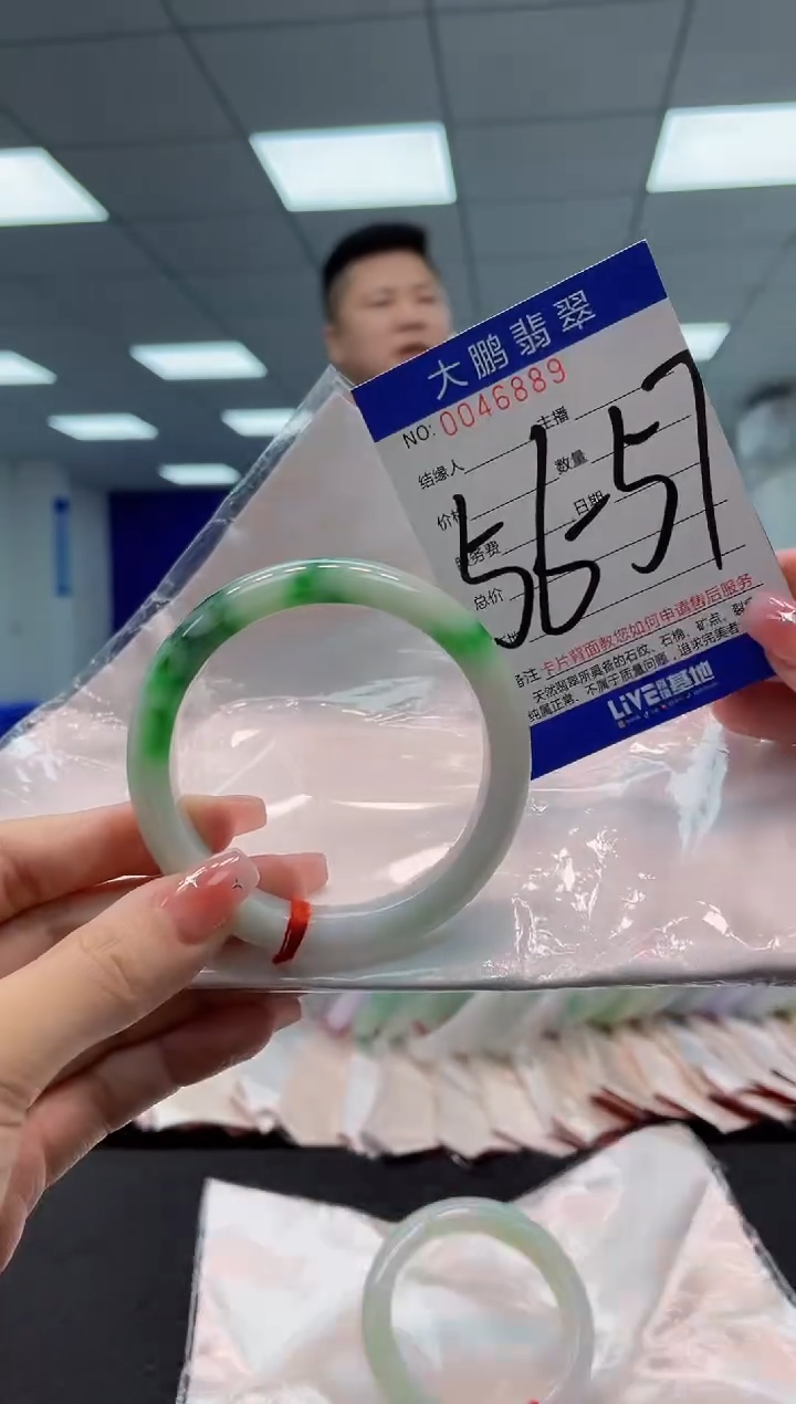 【闪购商品】翡翠手镯未镶嵌AAAAAAAAAA