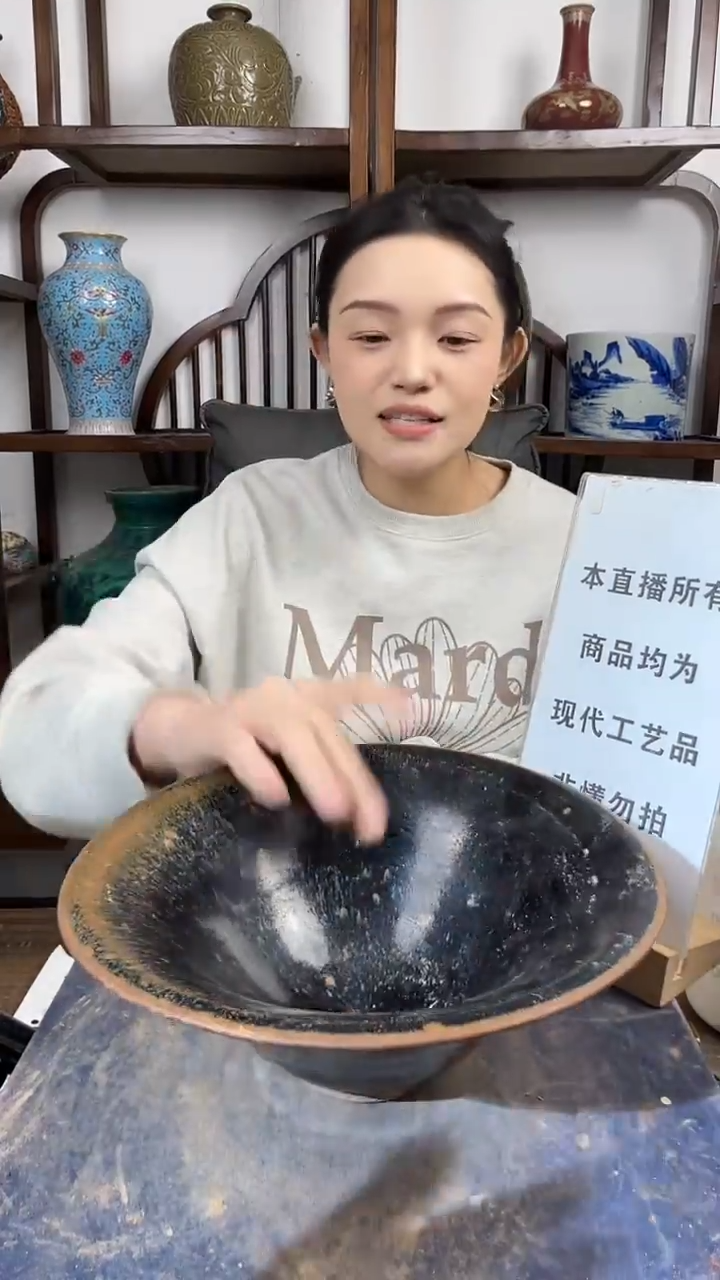 瓶瓷顺心瓷语 仿古复刻