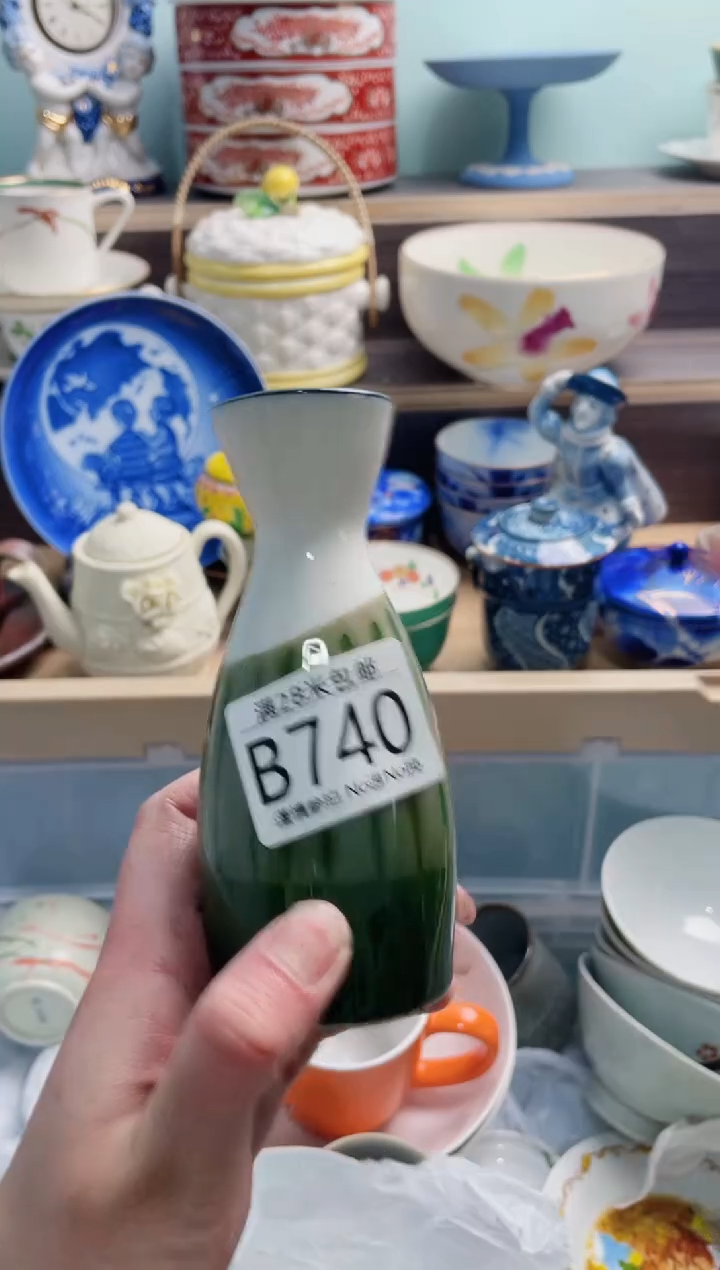 【闪购商品】B740***********