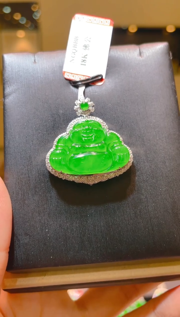 【闪购商品】翡翠18K金镶嵌吊坠(赠链)A89