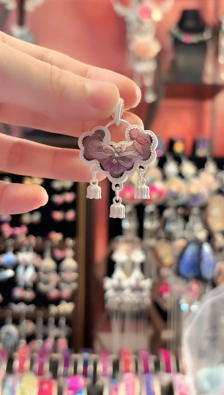 织绣 云织谣民族风精美饰品   222