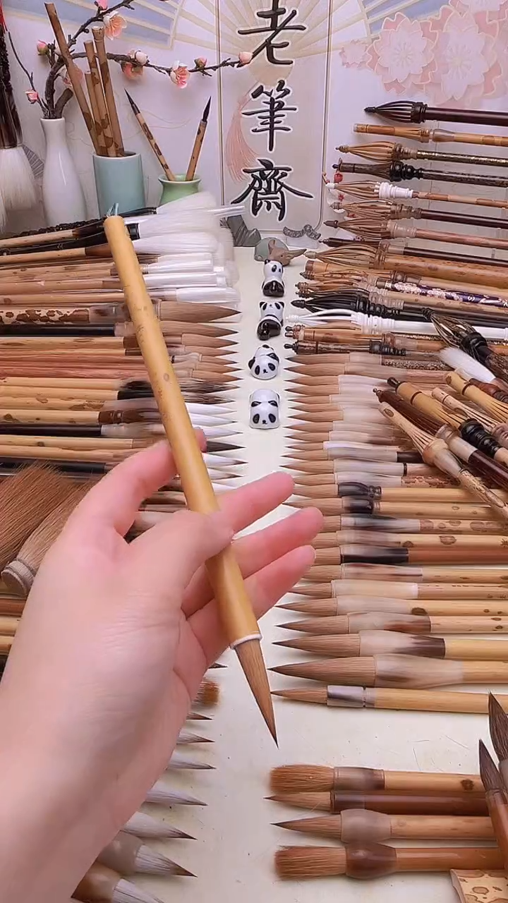 【闪购商品】江城子老湘妃竹直筒杆纯狼毫出峰3.5cm