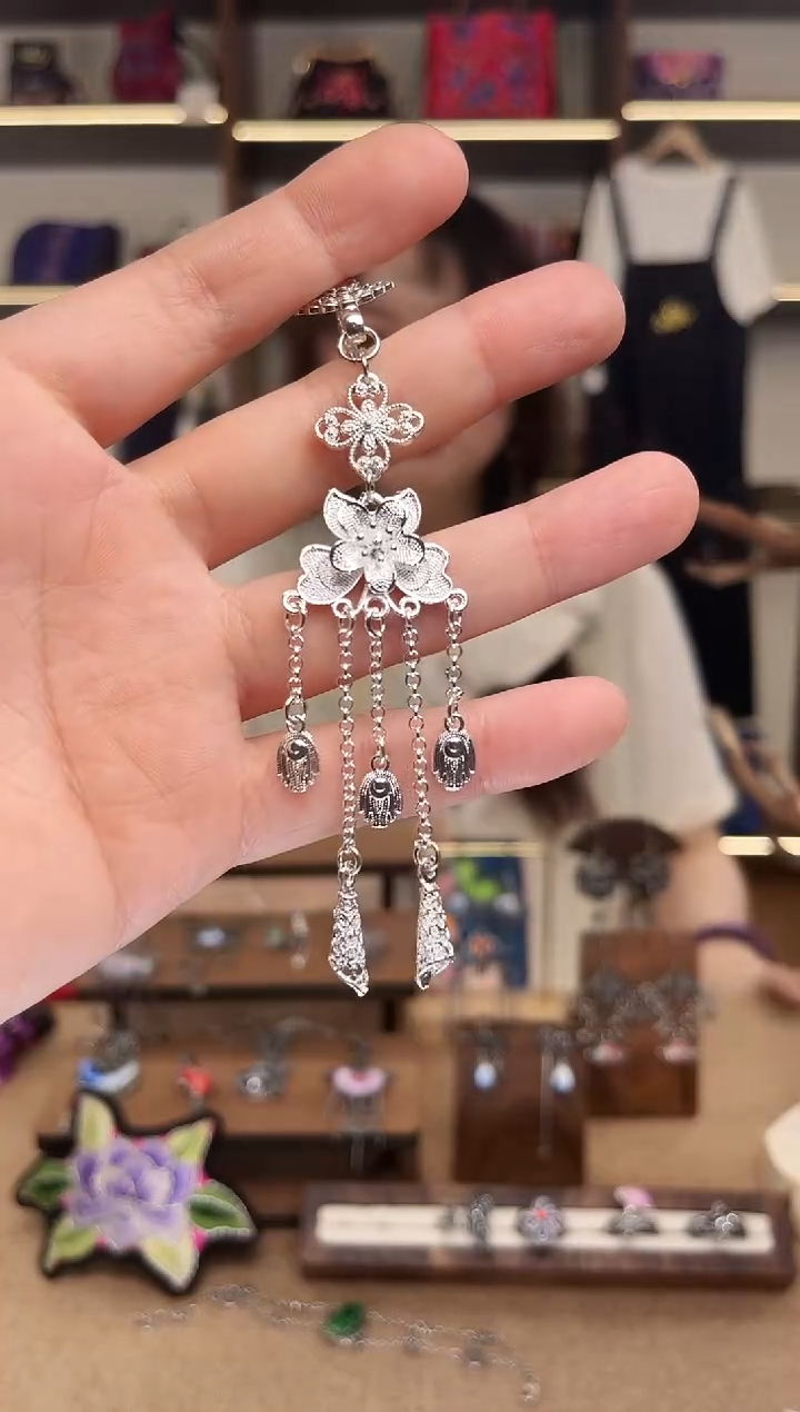 织绣1949黔东南苗族刺绣