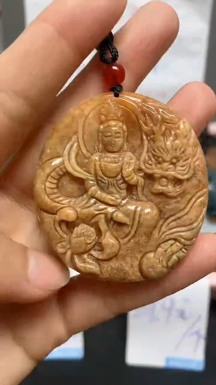 【闪购商品】翡翠颈饰未镶嵌天然翡翠A货