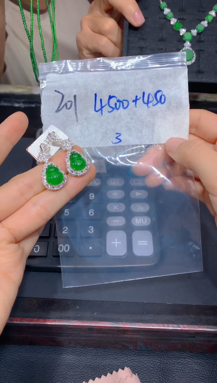 【闪购商品】定制翡翠未镶嵌201耳钉多样性拍一发一毛货定制抛光