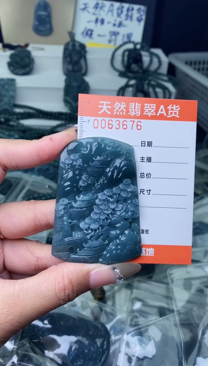 【闪购商品】翡翠颈饰未镶嵌·············