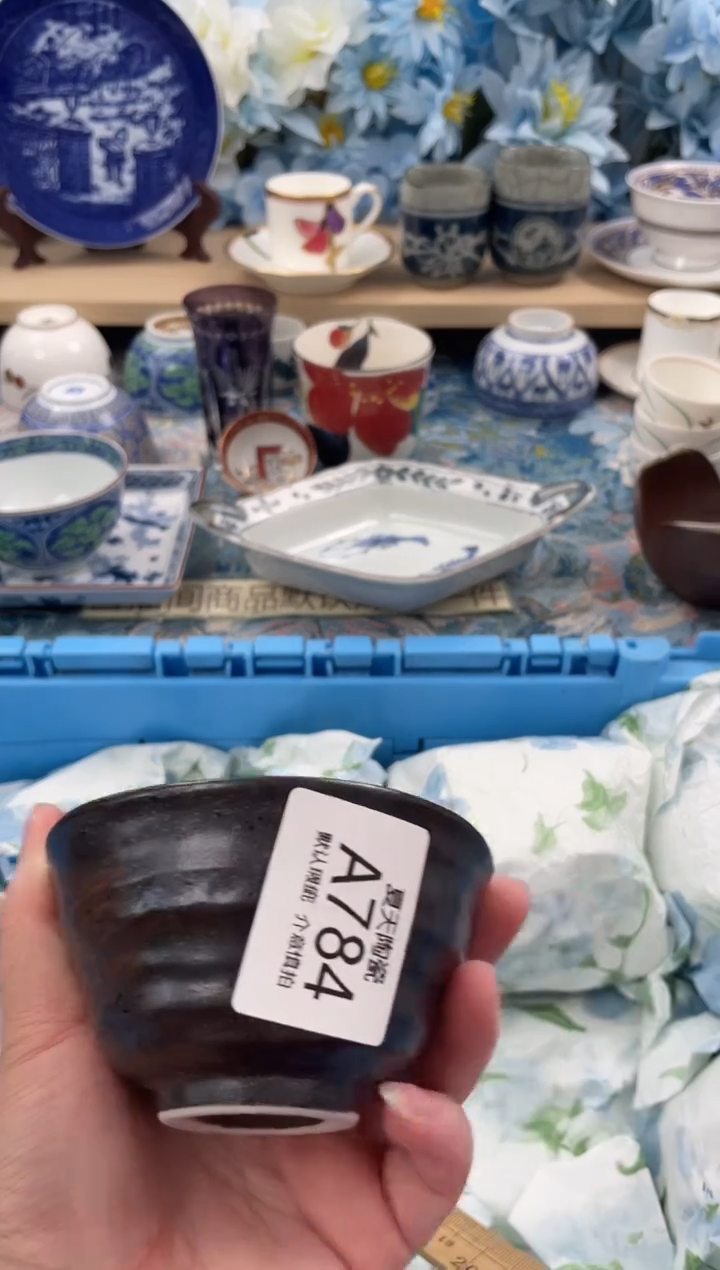 瓷片y***洋A784默认微瑕 闪购默认库存一件