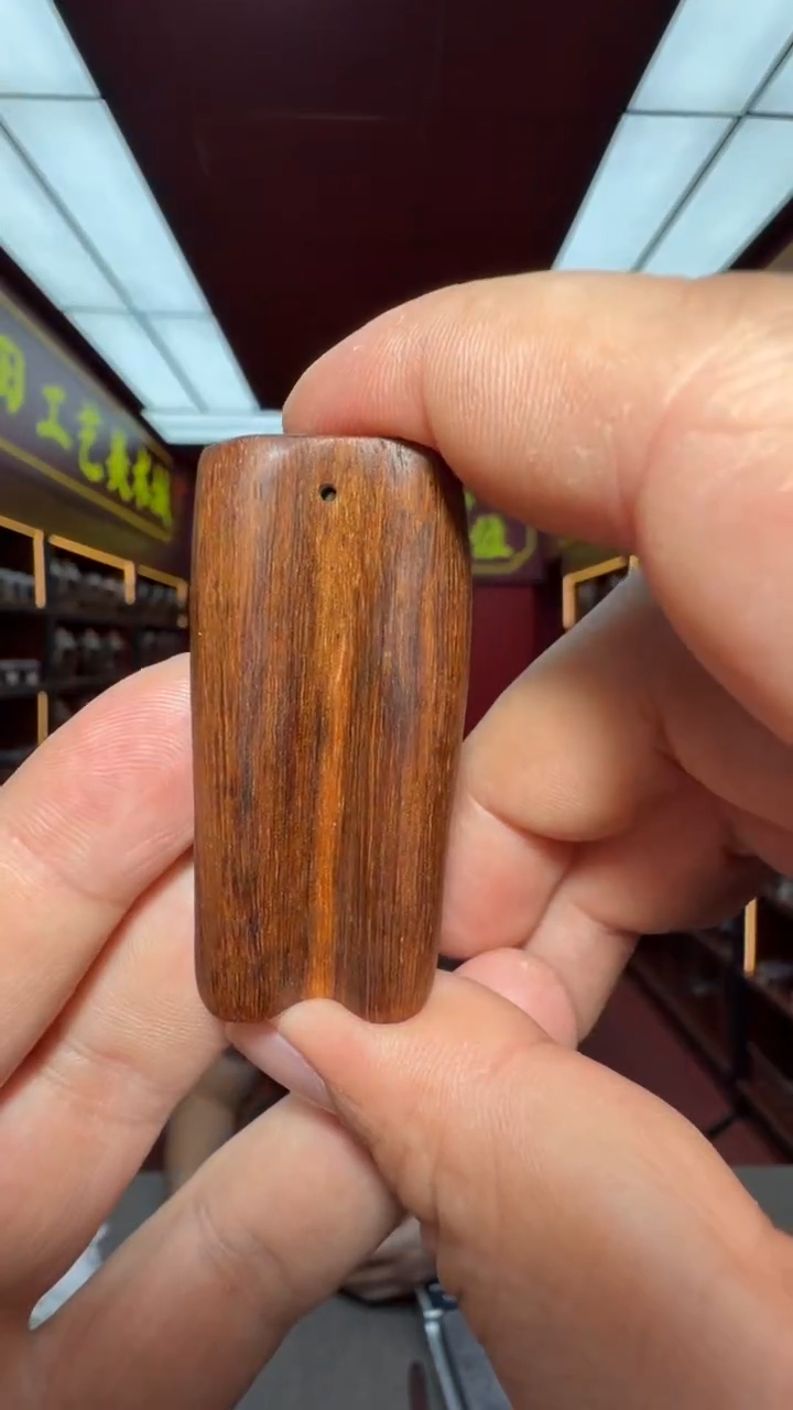 沉香吊坠多样性发一