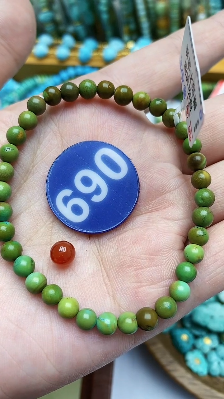 【闪购商品】玛瑙/玉髓珠子未镶嵌690