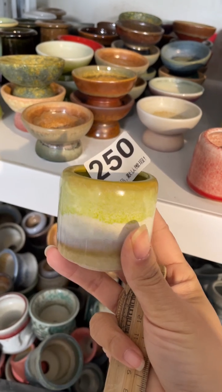 瓷片l****林250小芳直播编号