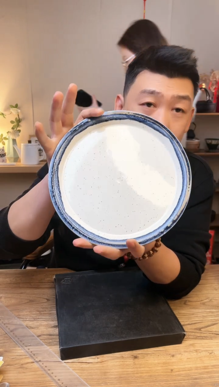 【闪购商品】瓷片LBCP............