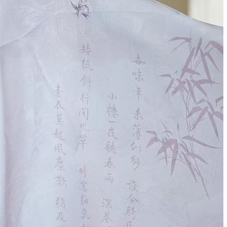 【A99】春雨 花罗桑蚕丝面料-（定制商品）