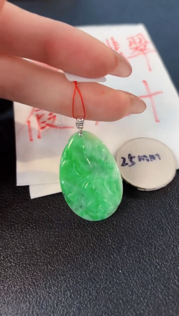 【闪购商品】翡翠颈饰18K金镶嵌缅料A货/支持复检/一件