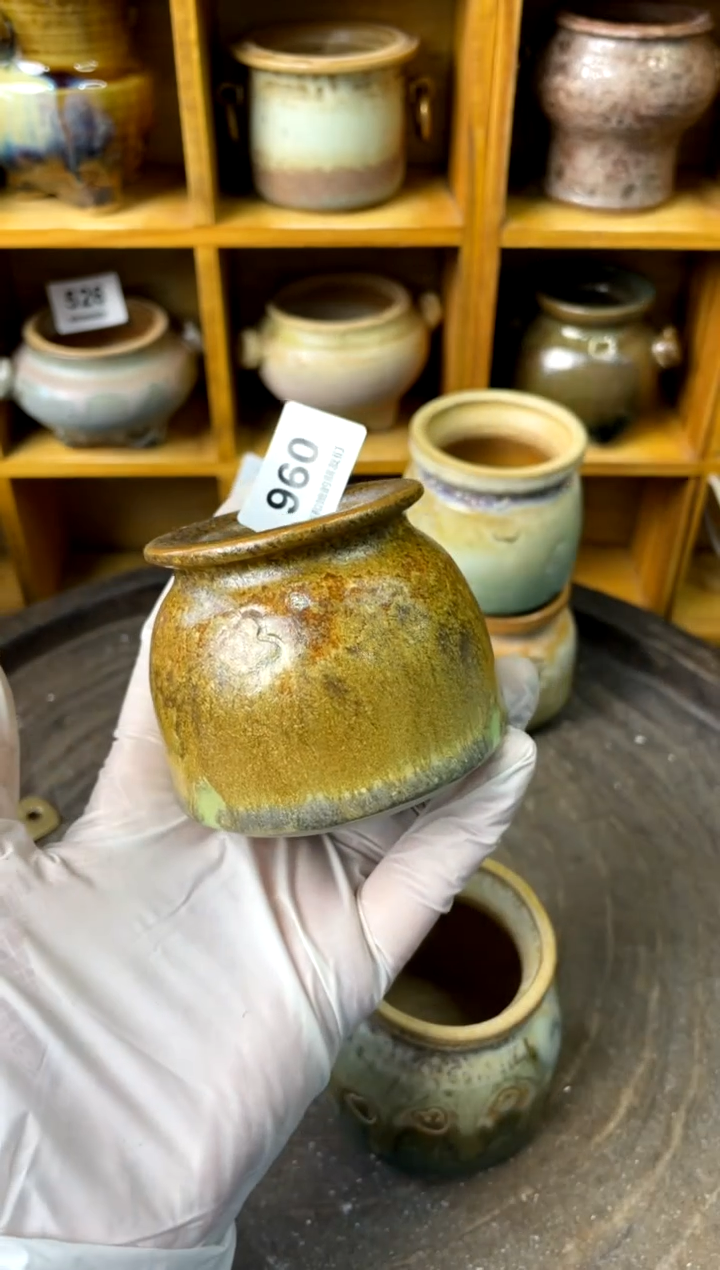 【闪购商品】陶960