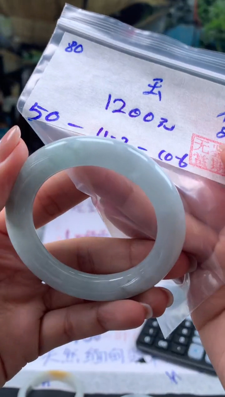 【闪购商品】翡翠手镯未镶嵌翡翠手镯 下单联系小耳机#