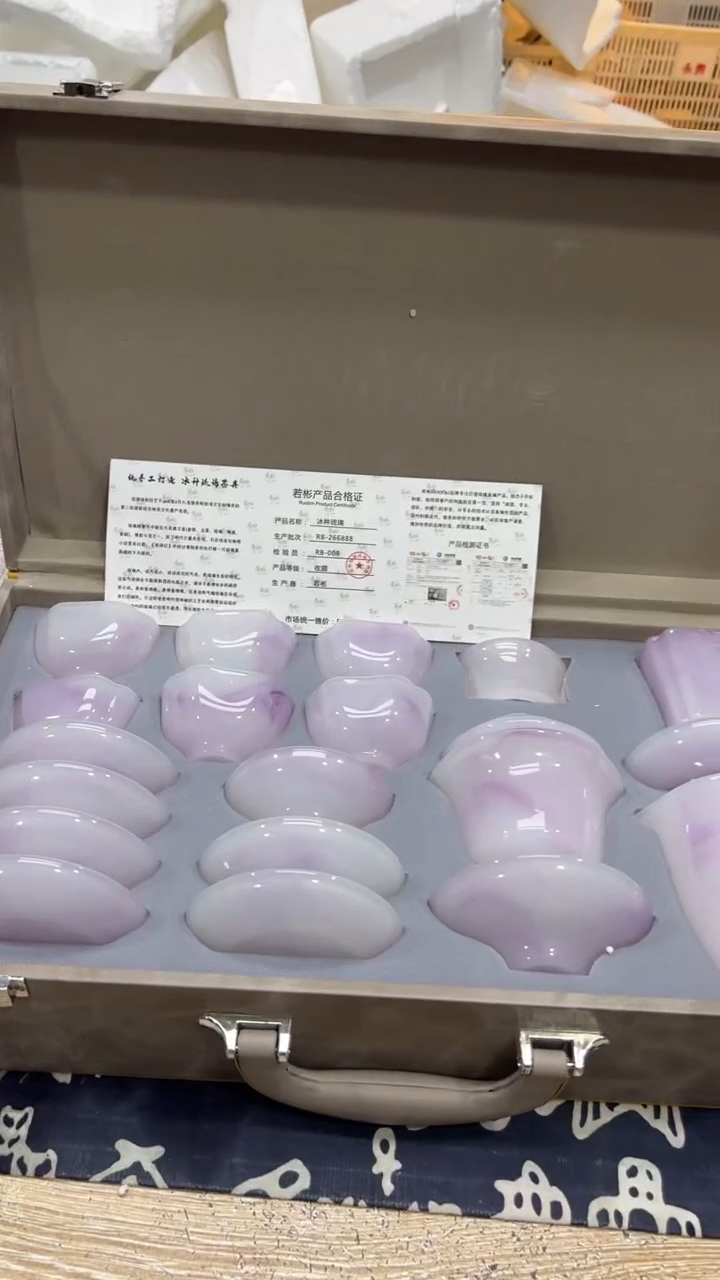 【闪购商品】其他其他其他其他其他