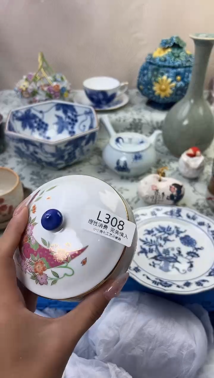 瓷时*Z308-LLLLLLLLLLLL