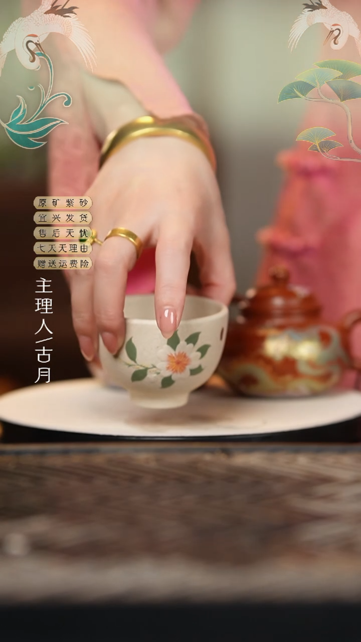 L1104白段泥泥绘主人杯