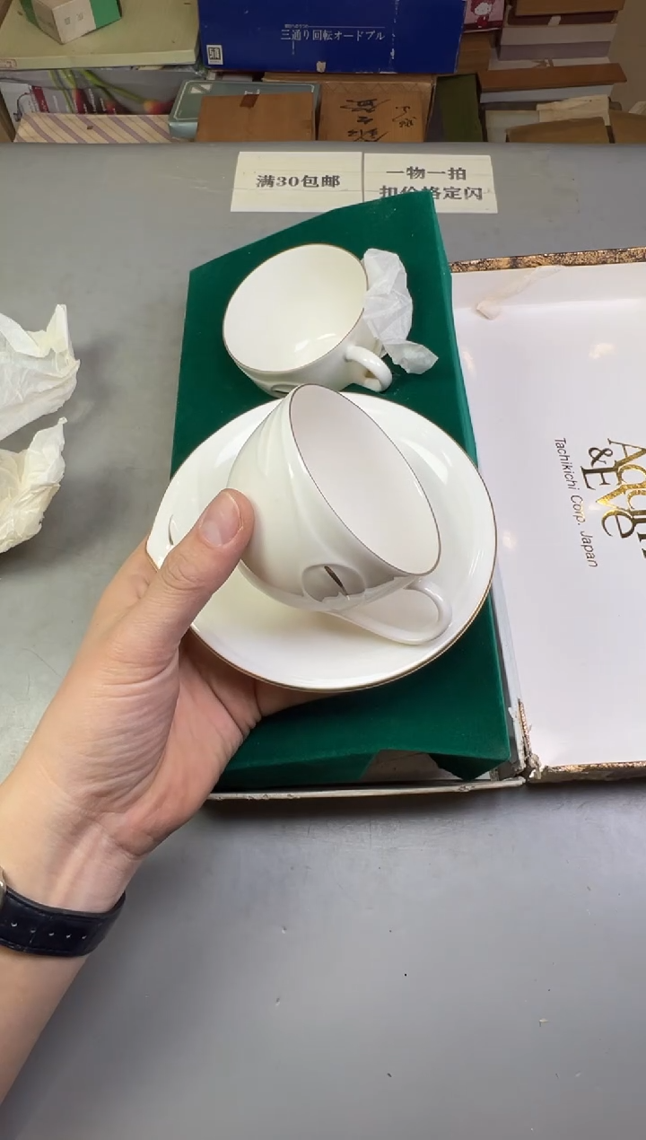 瓷片小****者422号满30米包邮，碰瓷社感谢您的支持~