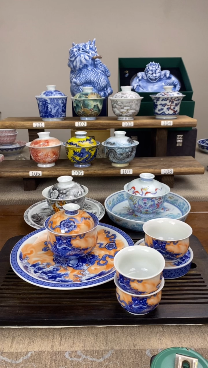 【闪购商品】矾红描金 醒狮 6件套 套装