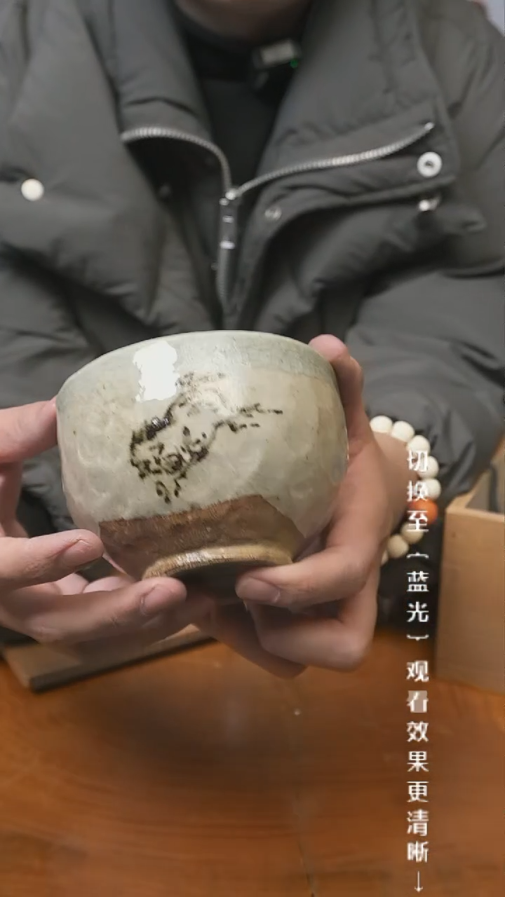 【闪购商品】摆件13y古美術空间美学C21
