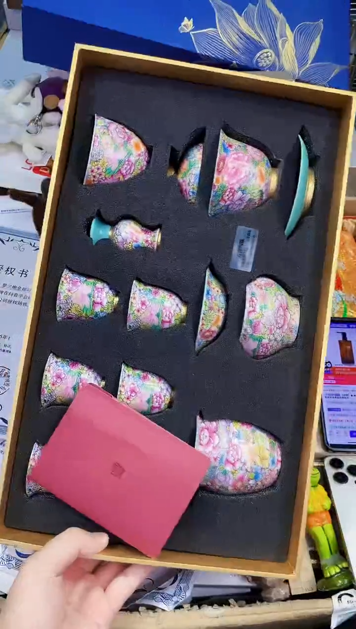 【闪购商品】瓷片都是我的大宝贝儿瓷器