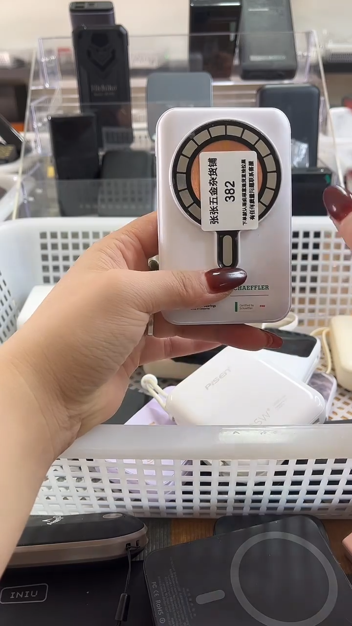 1M非****1精美数码配件数据线 一号链接直