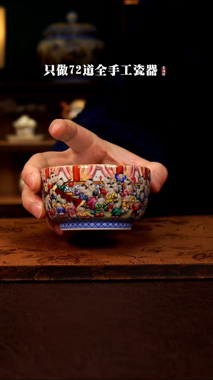 摆件陶汪*景德镇现代手工手绘陶瓷