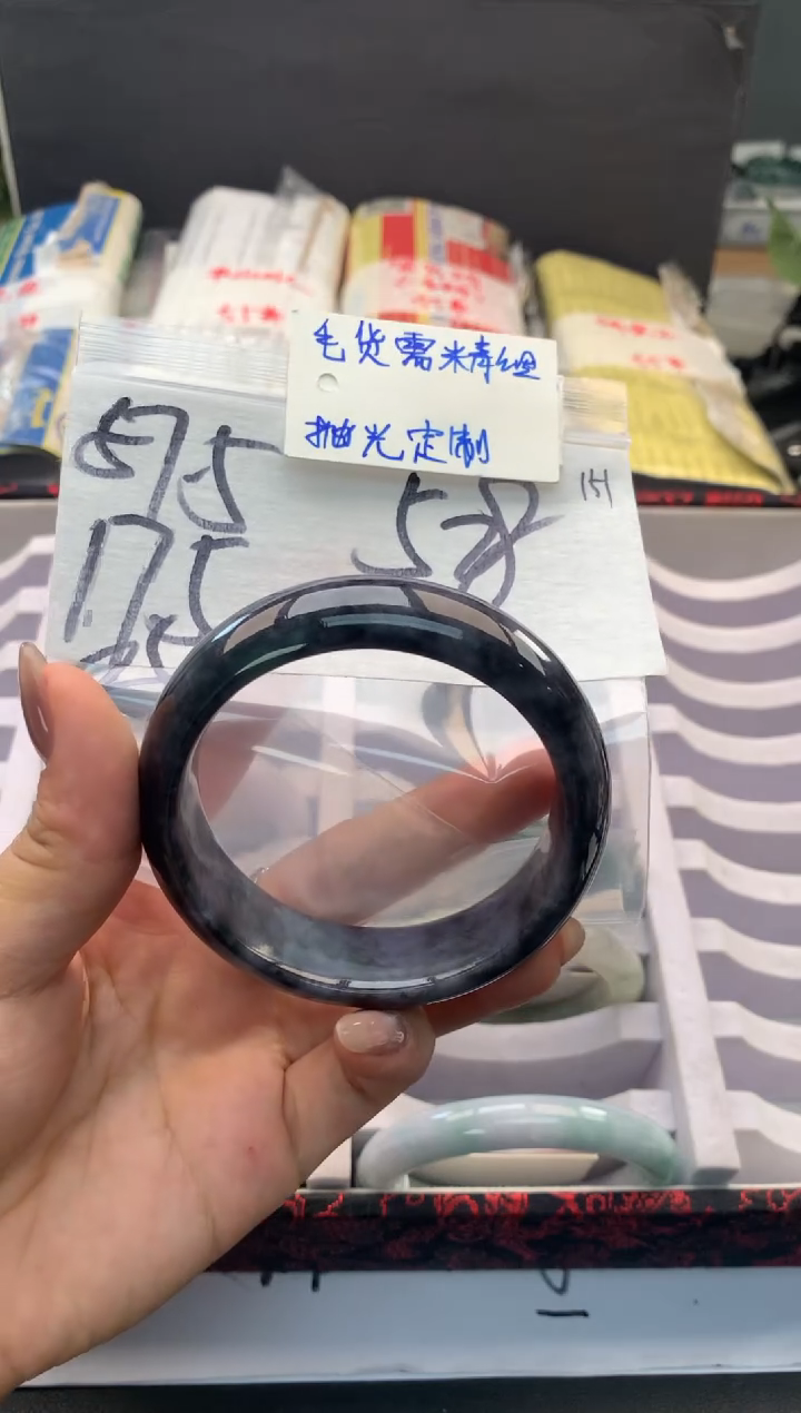 【闪购商品】定制翡翠未镶嵌毛货需精细抛光+多人