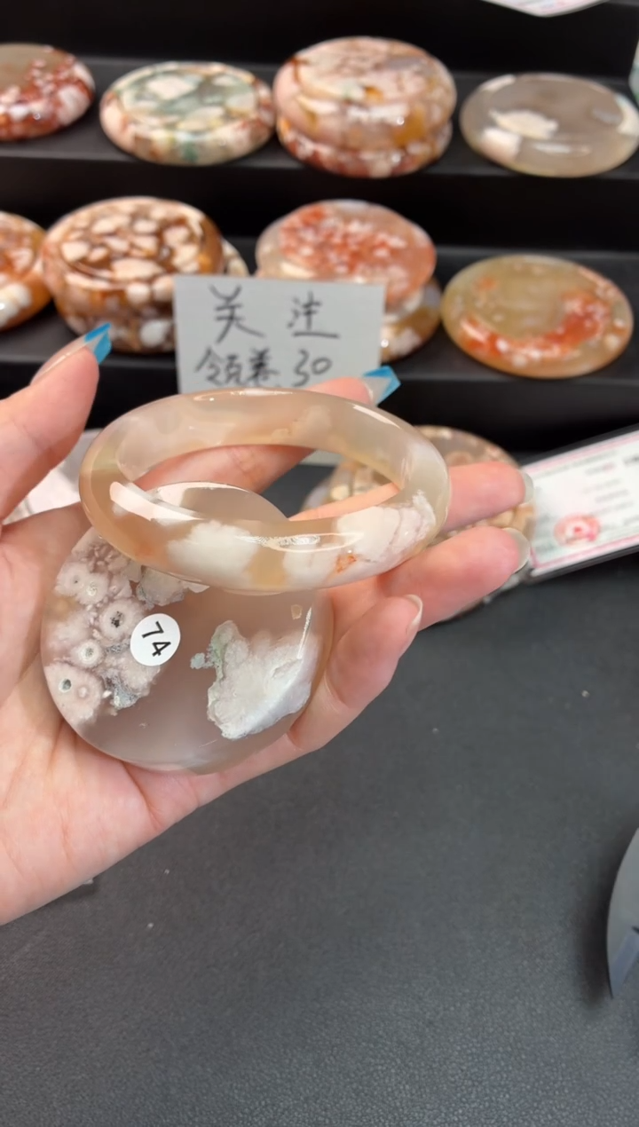 手镯玛瑙/玉髓未镶嵌石英质玉59圈58/59带(赠送镯心)