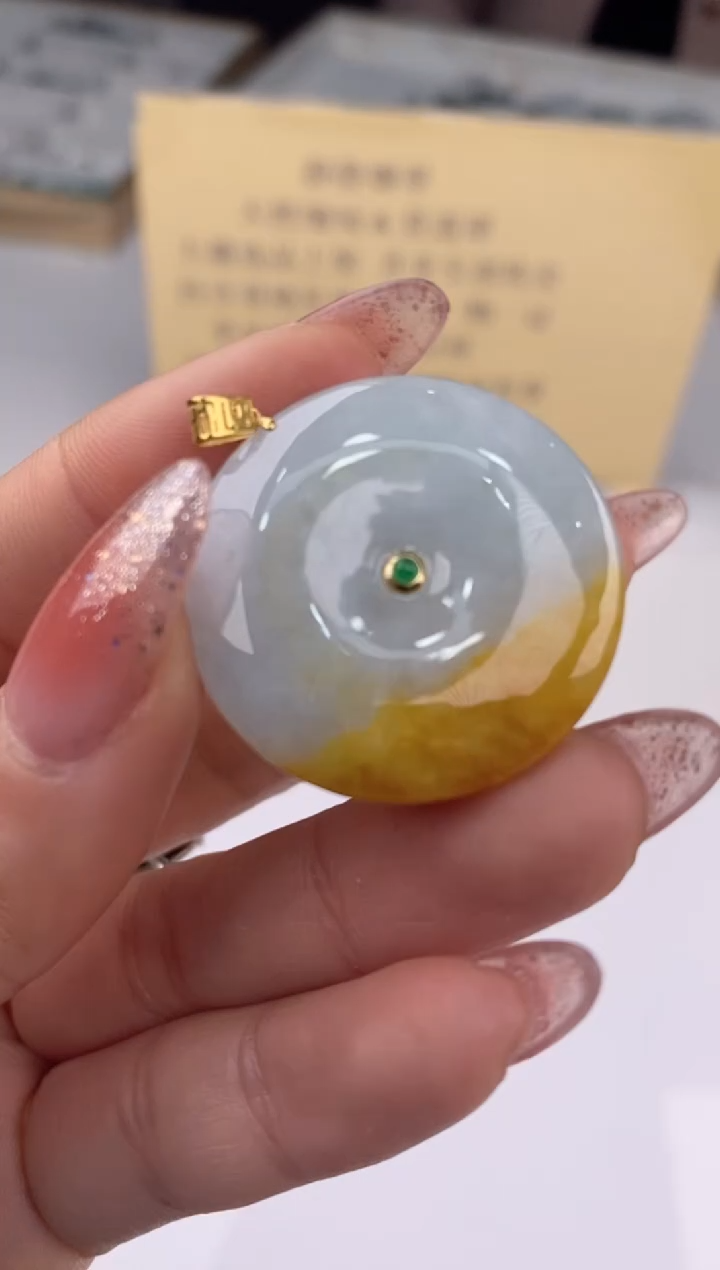 【闪购商品】翡翠吊坠(赠链)18K金镶嵌27902/静静聊翠