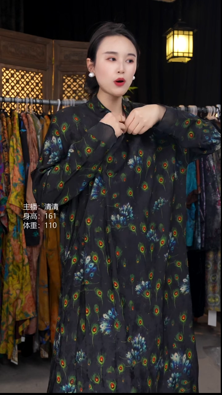 雀金M！！！！！！！！！！！！！！！