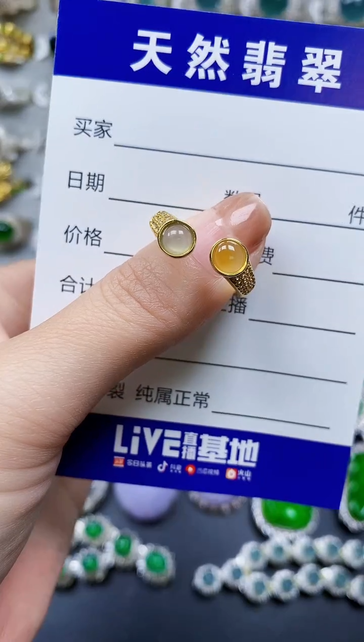 【闪购商品】翡翠银S925镶嵌戒指0014