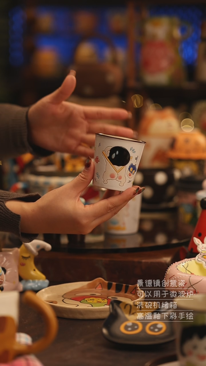 陶瓷景德镇可爱陶瓷釉下彩绘设计师款