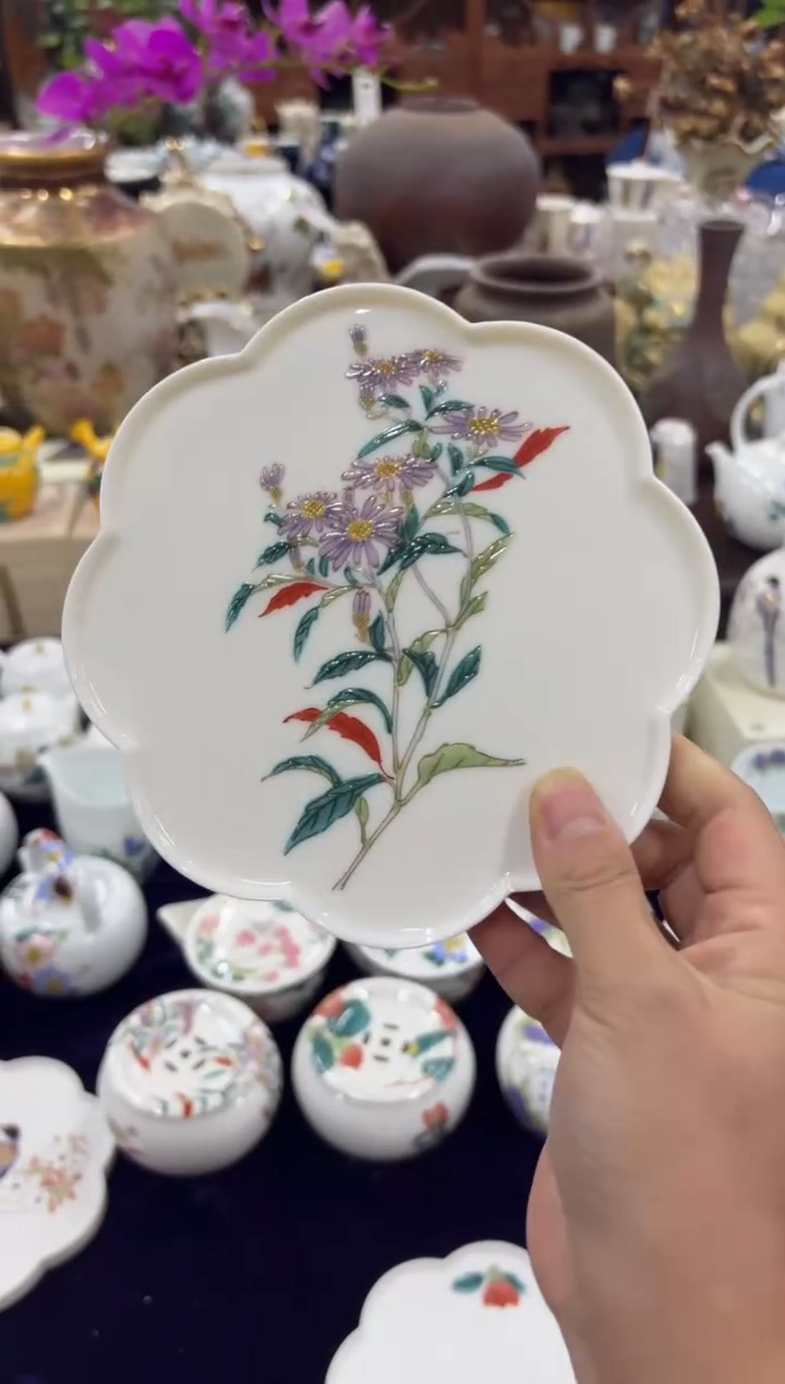 【闪购商品】0000000000000000