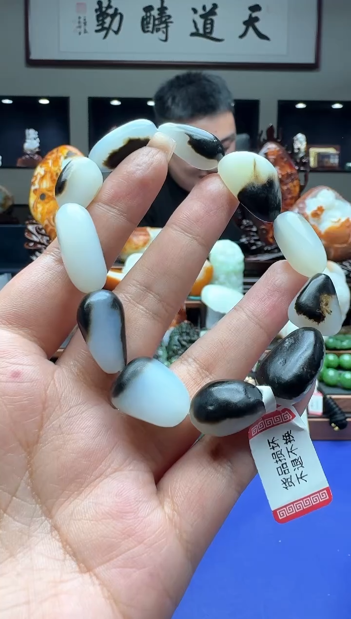 【闪购商品】和田玉手串未镶嵌zl