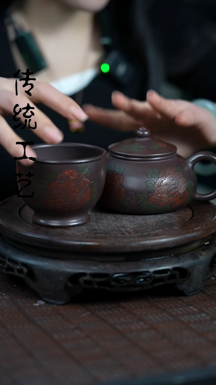 【闪购商品】紫砂茶壶原矿全手12+杯子