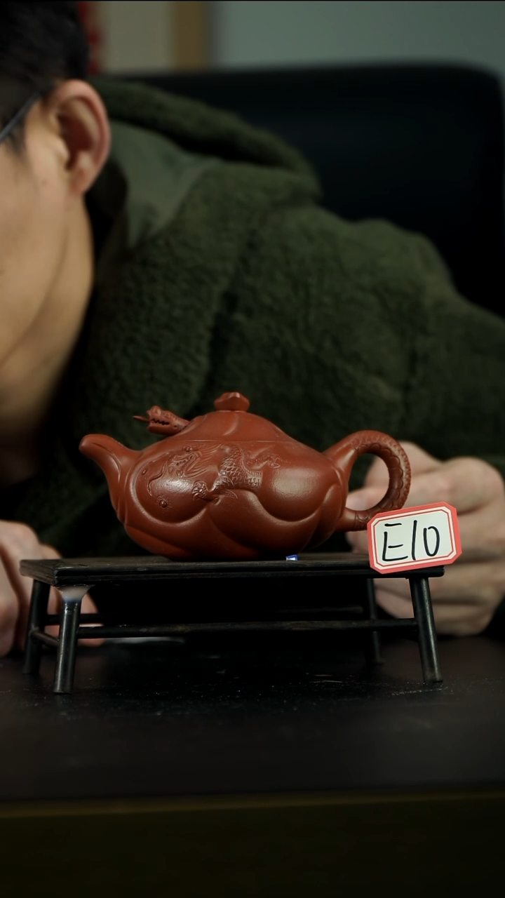 茶壶紫砂茶*E10【小四紫砂】