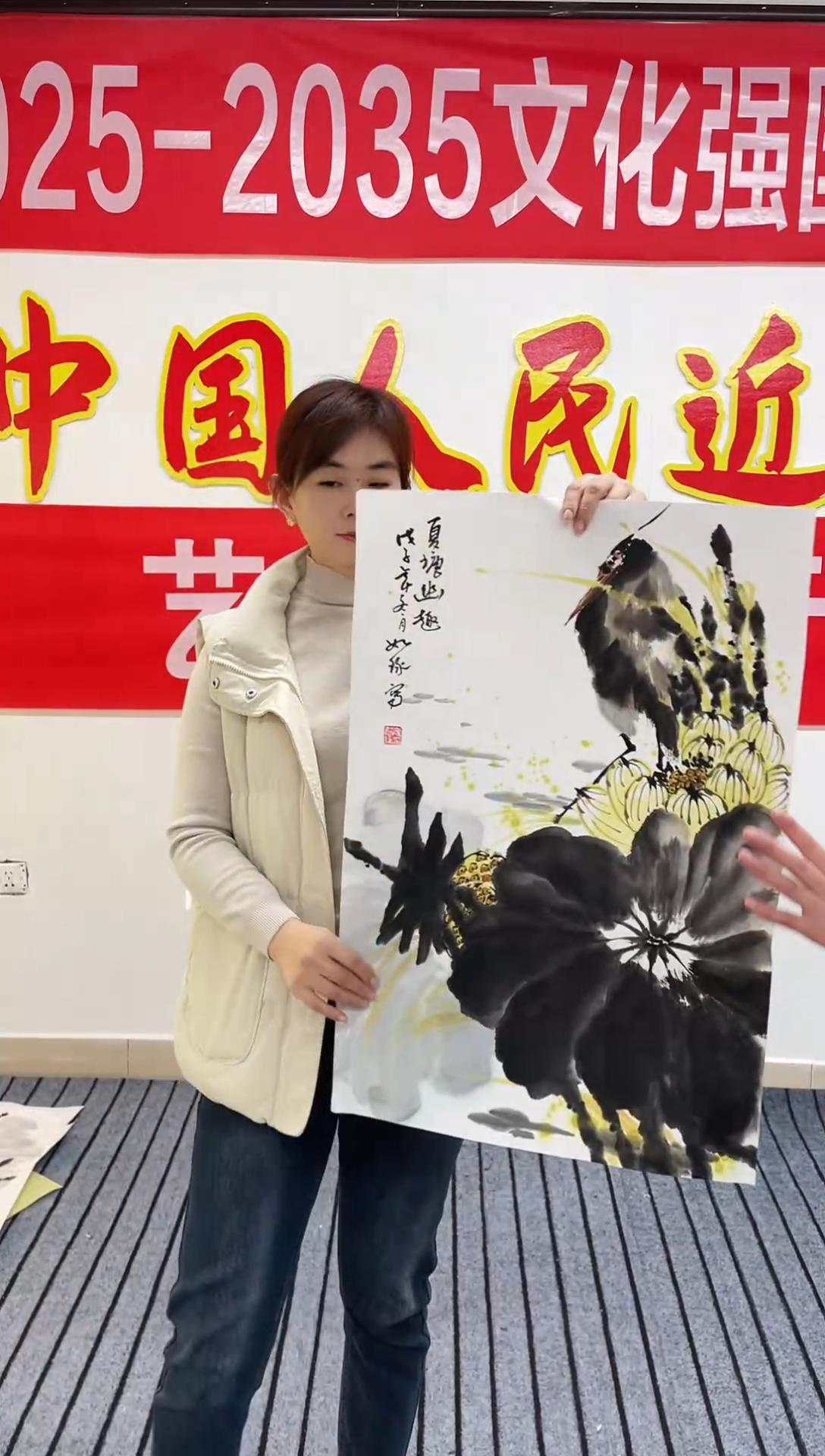 精品国画花鸟作品