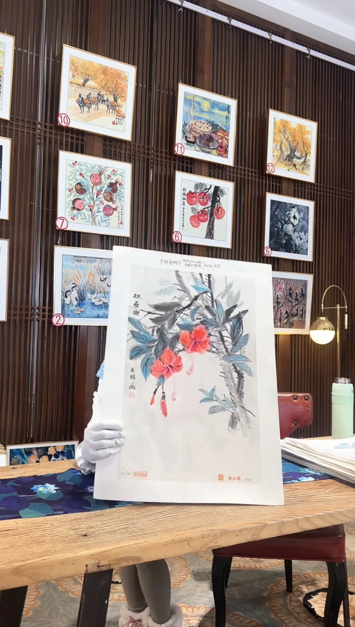 版画耿玉琨名章限量版画S