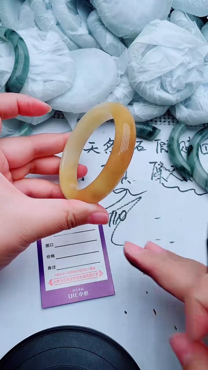 【闪购商品】石英质玉手镯合金E111-59-60